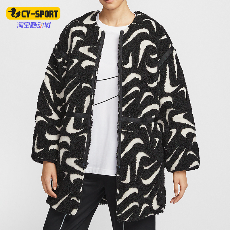 耐克女士保暖仿羊羔绒宽松外套