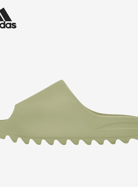 Adidas/阿迪达斯官方正品Yeezy Slide男女运动透气椰子拖鞋FZ5904