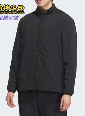 Adidas/阿迪达斯正品2025男士休闲透湿保暖高尔夫夹克外套JL7947