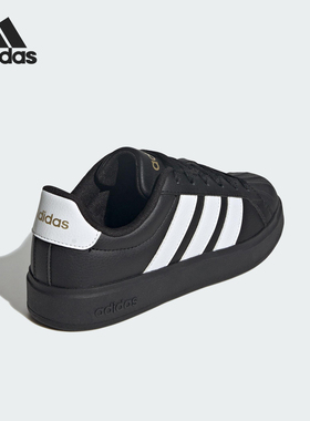 Adidas/阿迪达斯正品STREETTALK大童运动系带耐磨板鞋JS5053