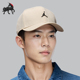 耐克正品 Jordan Rise男女款 Nike 简约可调节运动帽FD5186 203