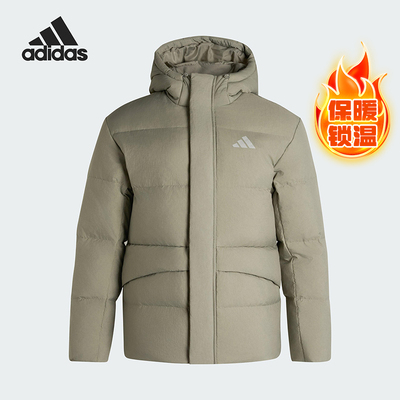 Adidas/阿迪达斯正品2025LINEAR男士保暖连帽羽绒服KR0937