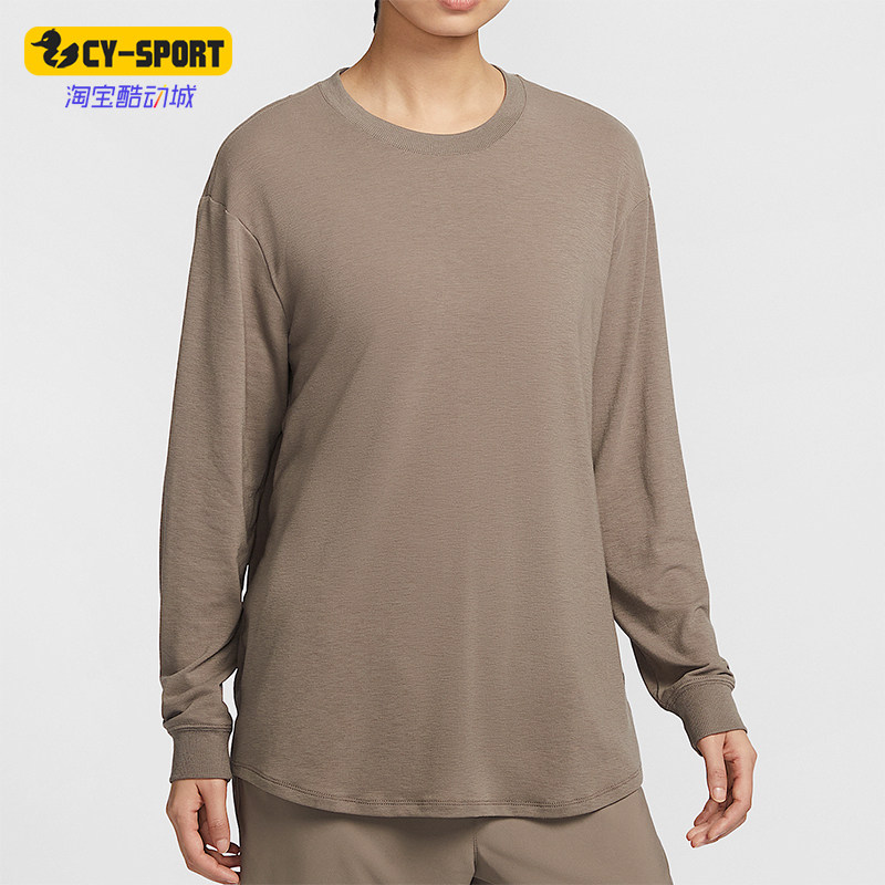 Nike/耐克正品One Relaxed Dri-FIT 女士长袖上衣FN2818-233