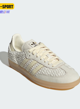 Adidas/阿迪达斯正品三叶草女士经典休闲生活简约板鞋LA7815