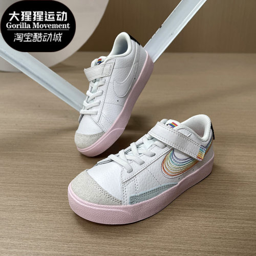 nike耐克正品低帮大童低帮休闲鞋