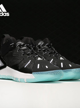 Adidas/阿迪达斯正品当季新款男子运动舒适耐磨篮球鞋 GX2928