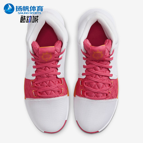 Nike/耐克正品LeBron Witness 8男士系带中帮篮球鞋FB2239-104