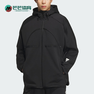 针织宽松户外运动外套JW9082 2025男女同款 Adidas 阿迪达斯正品