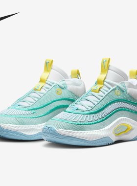 Nike/耐克正品Cosmic Unity 3男士运动潮流透气篮球鞋DV2757-300