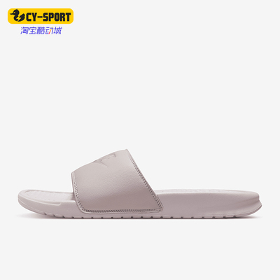 耐克黑白鸳鸯凉拖沙滩鞋