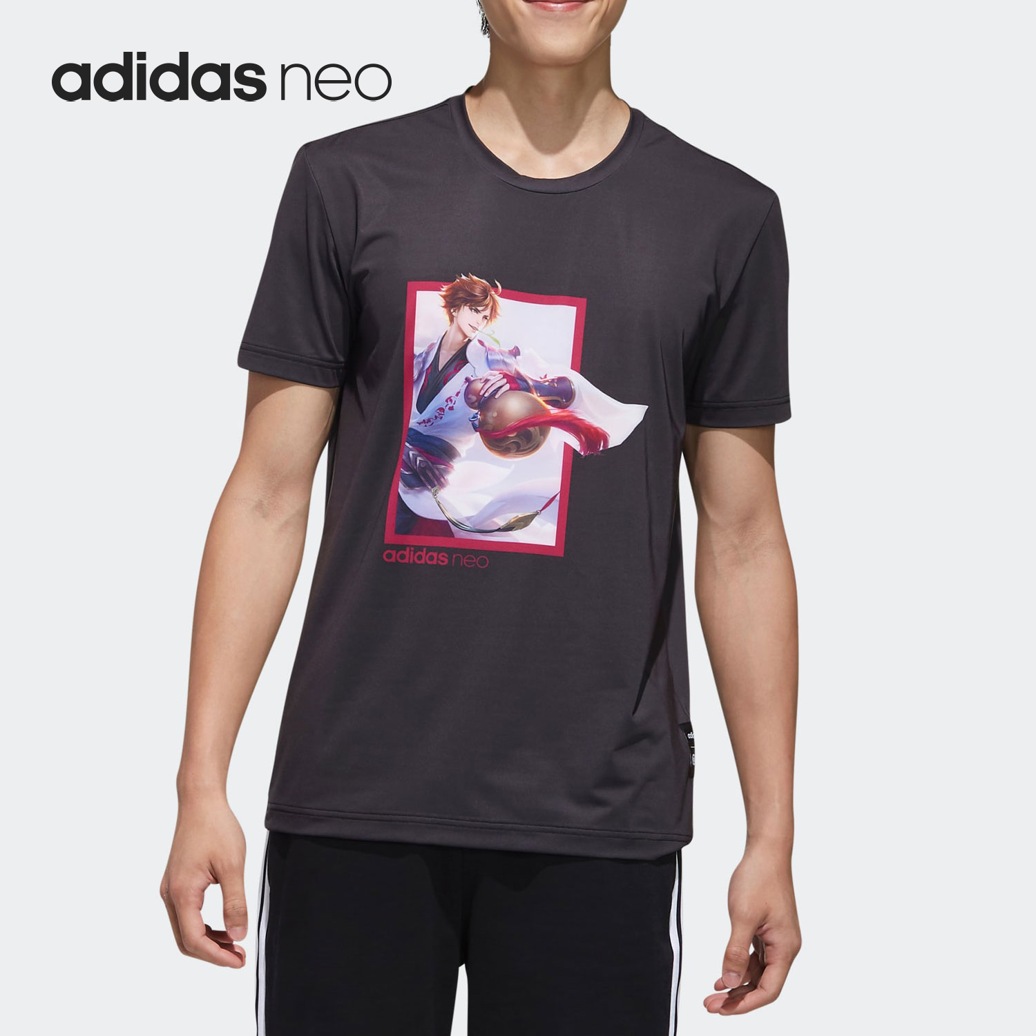 Adidas/阿迪达斯正品NEO男士休闲吸湿排汗轻盈短袖T恤FR7991