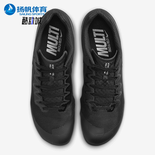 Nike/耐克正品Zoom Rival Multi男士低帮经典田径钉鞋FZ9664-001