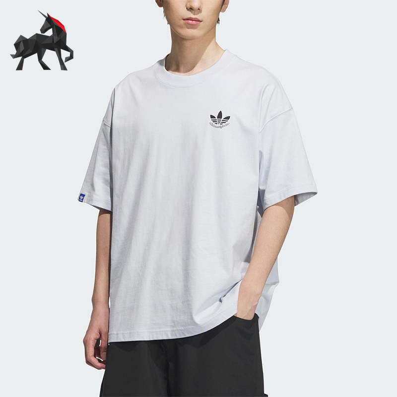 Adidas/阿迪达斯正品三叶草男士针织简约经典休闲印花短袖JN1675