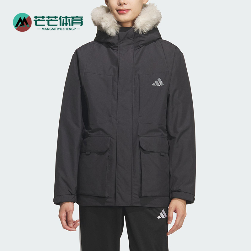 Adidas/阿迪达斯正品V PARKA DOWN男士运动拒水保暖羽绒服KQ5509
