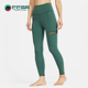 CU6307 Nike 397 时尚 潮流弹力长裤 耐克正品 Yoga女士运动复古修身