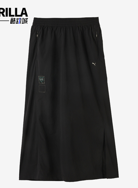 Puma/彪马正品休闲时尚新款女士经典运动简约透气半身裙630612-80