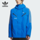运动连帽耐穿休闲日常外套KA3942 三叶草男士 Adidas 阿迪达斯正品