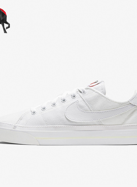 Nike/耐克正品春季款女士休闲低帮系带耐磨运动板鞋CZ0294-100