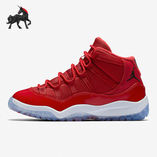 Nike/耐克正品大童减震场地训练运动篮球鞋 378039-623