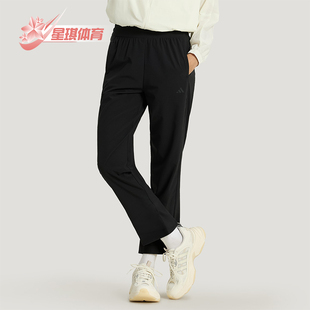 Adidas/阿迪达斯正品夏季女士系带运动休闲透气梭织九分裤KS2893