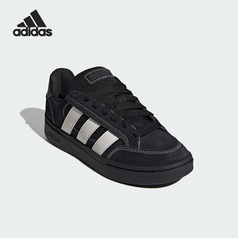 Adidas/阿迪达斯正品GC ALPHA SK8男女休闲低帮耐磨板鞋JR9819,运动鞋new,板鞋,淘宝优惠券,粉丝福利购,淘宝优惠卷