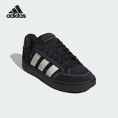 阿迪达斯正品 ALPHA Adidas SK8男女休闲低帮耐磨板鞋 JR9819