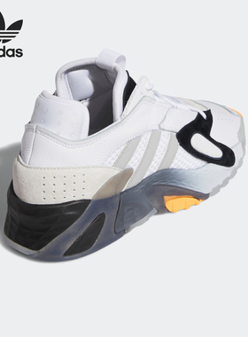 Adidas/阿迪达斯正品三叶草男女新款STREETBALL运动休闲鞋 EE4960