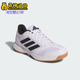 阿迪达斯正品 室内训练透气运动鞋 26夏LIGRA M男士 JI1505 Adidas