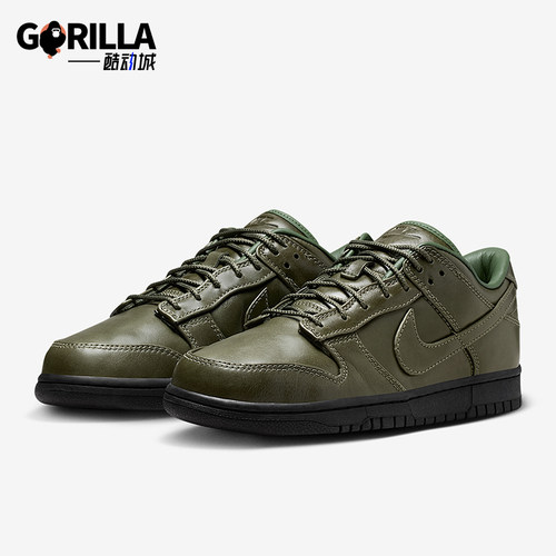 Nike/耐克正品冬季款男士低帮系带经典耐磨休闲板鞋IQ3342-300