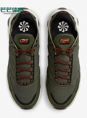 Nike/耐克正品AIR MAX TW男士经典大气垫缓震跑步鞋FB9150-300