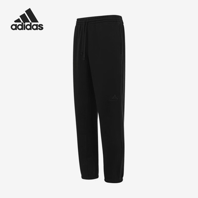 Adidas/阿迪达斯官方正品当季新款男士针织加绒束脚长裤IS1578