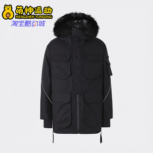 Adidas PK男女保暖羽绒服HM9698 阿迪达斯正品 FUR