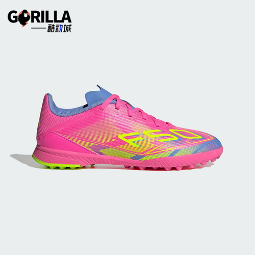 Adidas/阿迪达斯正品F50 League大童低帮训练经典足球鞋IE3755