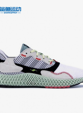 Adidas/阿迪达斯正品三叶草男运动休闲舒适耐磨缓震跑步鞋 B42203