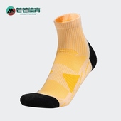 1PP男女同款 Adidas SOCK RUN 抗菌健身袜JC9305 阿迪达斯正品