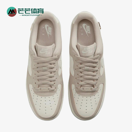 Nike/耐克正品Air Force 1女士透气休闲低帮板鞋IV5197-200