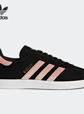 Adidas/阿迪达斯正品三叶草女士包裹性耐磨低帮板鞋DB0164