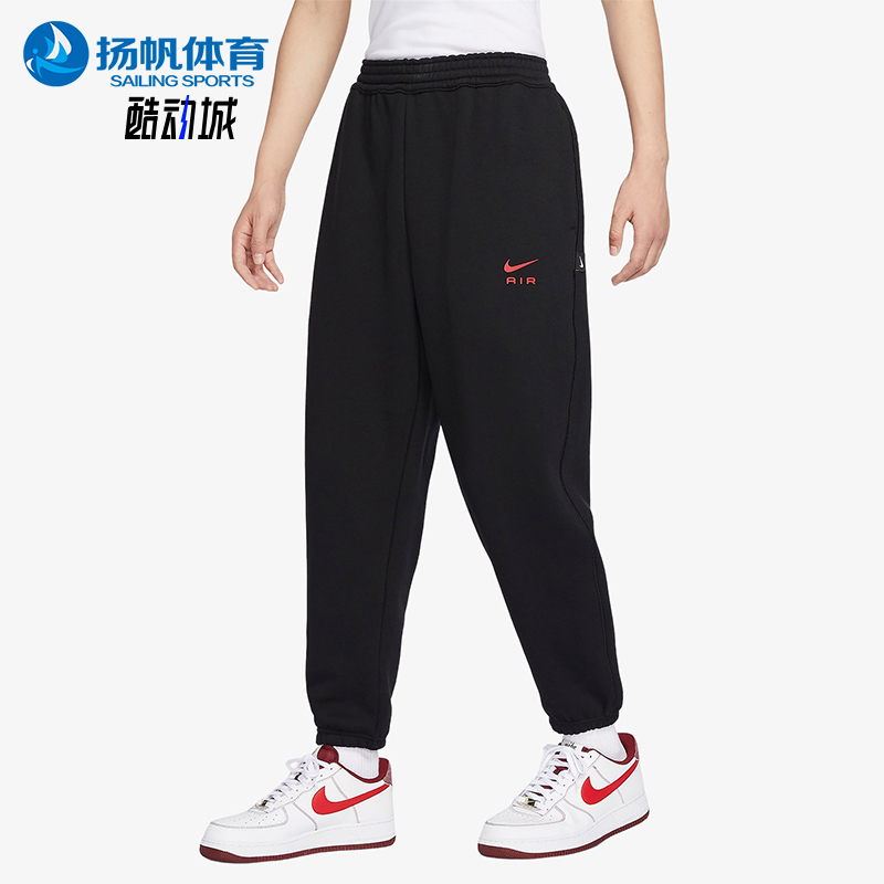 Nike/耐克男子加绒运动长裤