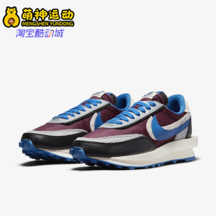 Nike/耐克正品Sacai Undercover高桥盾男鞋低帮跑步鞋 DJ4877-600
