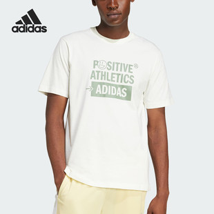 Adidas/阿迪达斯正品2025男士字母印花日常休闲短袖T恤JJ3992