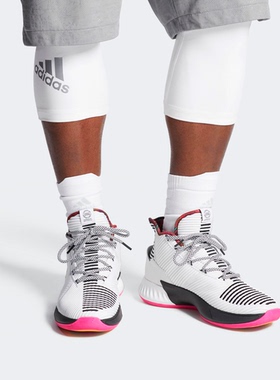 Adidas/阿迪达斯正品新款D Rose 男子场上实战篮球运动鞋BB7658