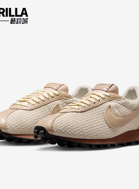 Nike/耐克正品LD-1000女士耐穿透气跑步经典耐磨运动鞋IH7344-142