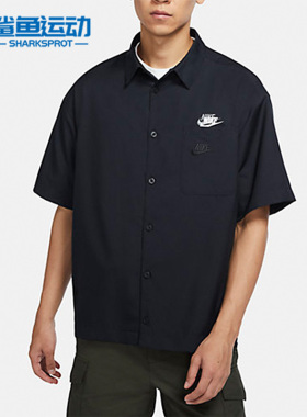 Nike/耐克正品 SWOOSH 印花男子宽松舒适透气翻领短袖 DX6308-010