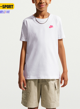 Nike/耐克正品大童运动舒适休闲透气圆领短袖T恤IV5586-100