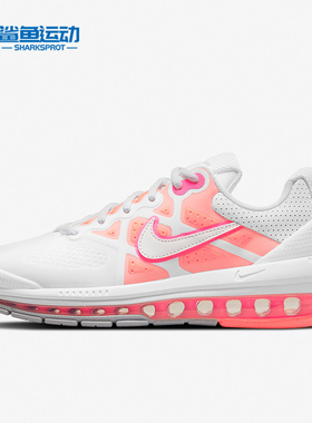 Nike/耐克正品Air Max Genome女子耐磨运动跑步鞋CZ1645-101