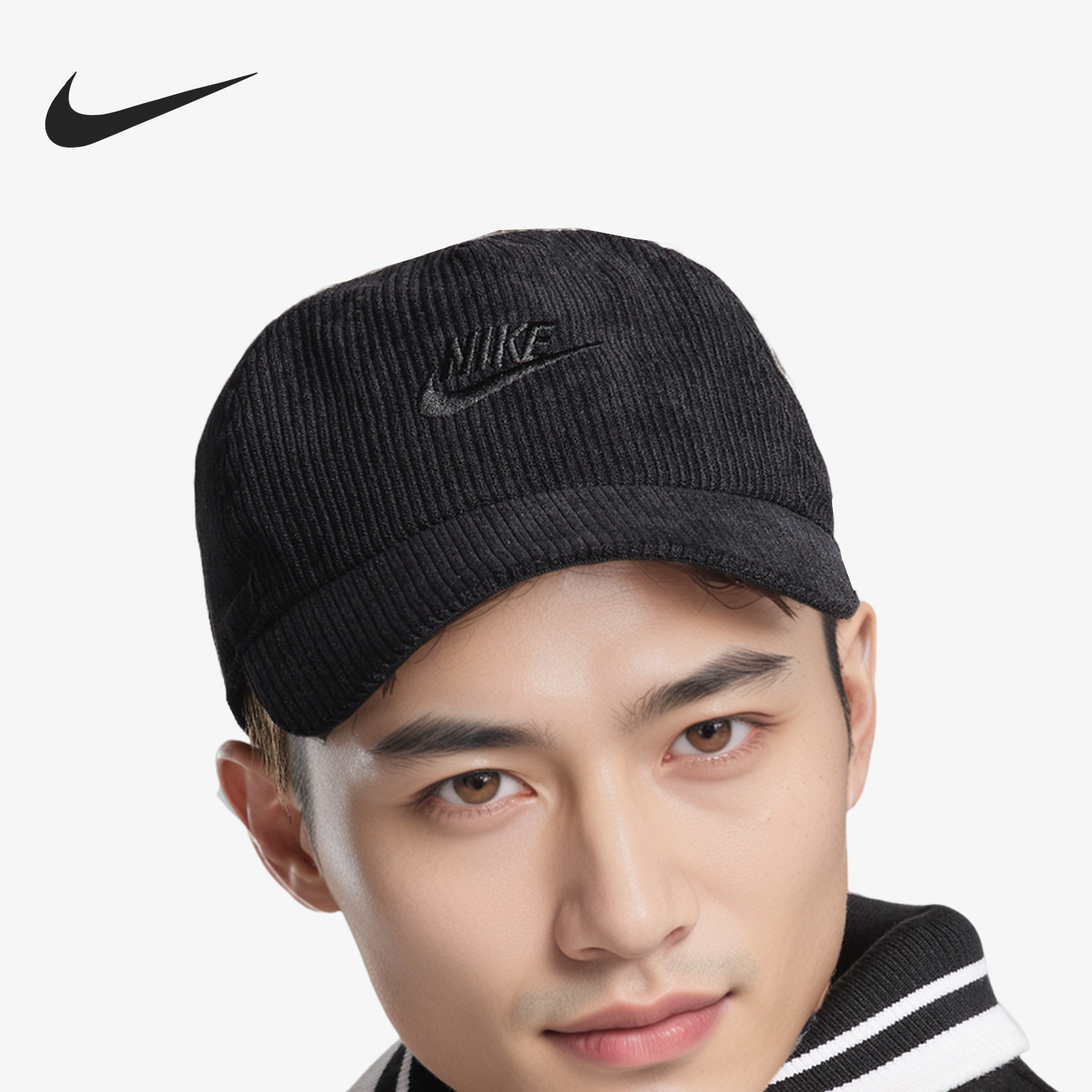 Nike/耐克官方正品Club男女软顶刺绣休闲灯芯绒运动帽HF8919-010,运动包/户外包/配件,运动帽,淘宝优惠券,粉丝福利购,淘宝优惠卷