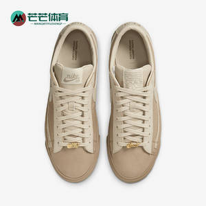 Nike/耐克正品Sb Blazer Fpap 男女低帮轻便板鞋DN3754-200