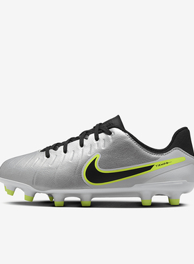 Nike/耐克正品冬款儿童多种场地飞盘足球鞋DV4348-001