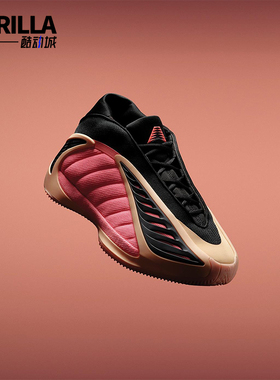 Adidas/阿迪达斯正品爱德华兹2代男士防滑耐磨专业篮球鞋JS3514