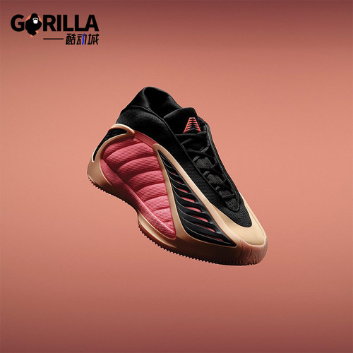 Adidas/阿迪达斯正品爱德华兹2代男士防滑耐磨专业篮球鞋JS3514